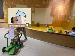 -IBOBI早教·托班·国际家庭互动成长中心(欢乐海岸中心)