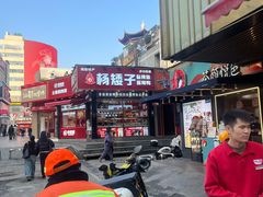 -黑色经典臭豆腐·湖南特产(步行街店)