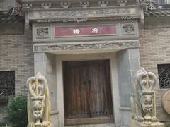 -龙潭水乡