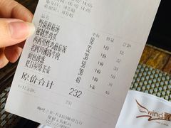 -咖啡之翼·咖餐厅(武清店)