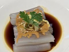 麻酱素蟹皮-转角·老弄堂上海菜(长寿路店)