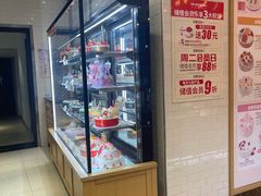 -味多美蛋糕(古城店)