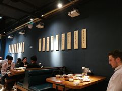 大堂-蜀宴小调·精致家常菜(来福士店)