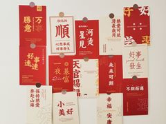 -DEMO黛慕蛋糕(中泰店)