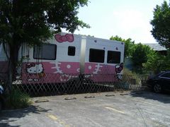 -广州市紫泥堂文化创意园景区