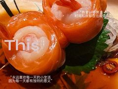 -筱田の食堂·izakaya(淮海中路店)