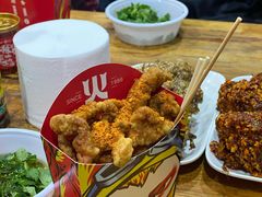 现炸酥肉-冒椒火辣(太古里店)