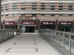 -沪小胖小龙虾(淮海中路旗舰店)