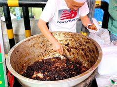 -马文章胖子甑糕(洒金桥店)