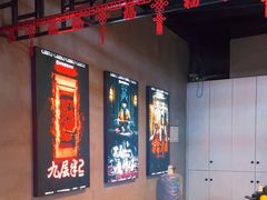 -棂笼·深度沉浸密室(武汉旗舰店)