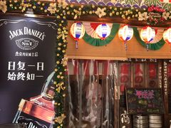 门面-平成屋·午肴夜酒(四川北路店)