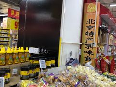 -物美大卖场(玉蜓桥店)