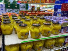 -幸福荣耀生鲜超市(和平街店)