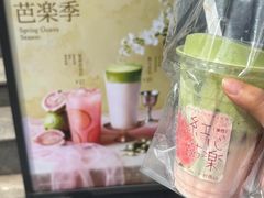-一叶觅山(半边街店)