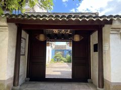 -走马楼饭庄(慈城古县城店)