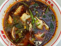 -叶伟胡辣壳面(两路口店)