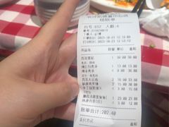 -西贝(凯德壹中心店)