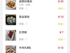 -阿弟早茶大排档(九村店)