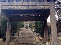 iphone_upload_pic-言子墓