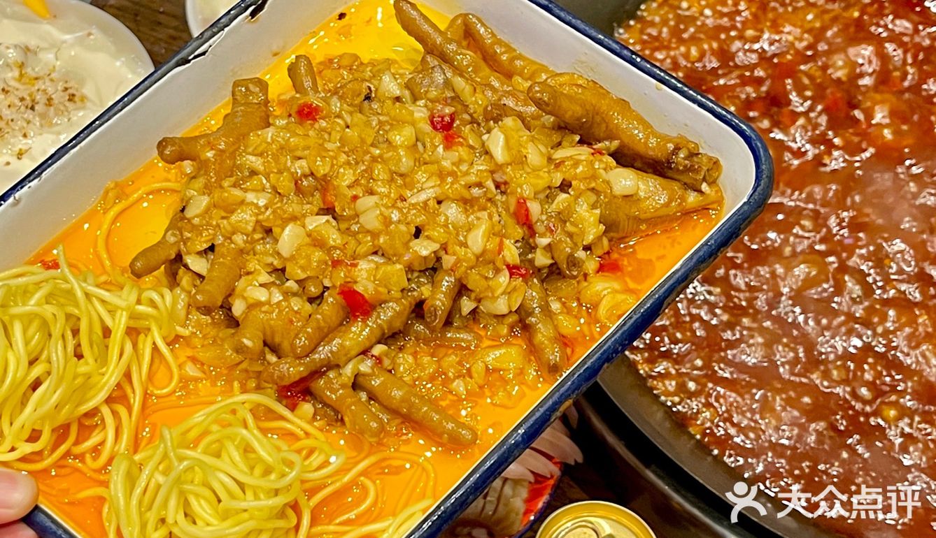 成都！不敢想象这一口下去有多香[流泪]