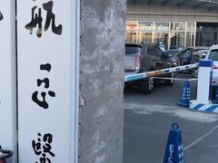 -民航总医院
