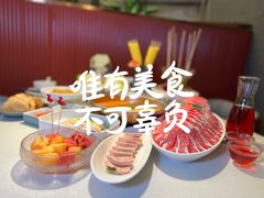 -川越泰火锅(吉利大厦店)