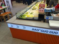 -椒锅锅·麻辣香锅(宝地广场城市集市店)