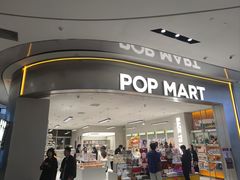 -天津国贸购物中心