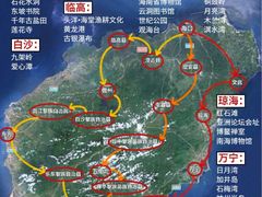 -三亚蜈支洲岛旅游区