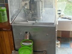 -君乐宝优致牧场