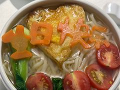 -悦融·京鲁菜·露台花园(安定门店)