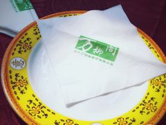 -万柳阁小馆·花园餐厅(龙潭湖店)