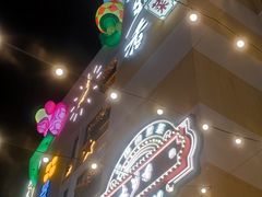 -七步香云南山里菜(昆明老街店)