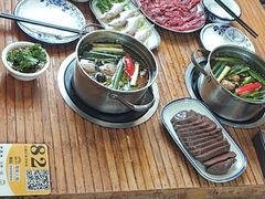 -厝味火锅·潮汕卤水火锅(十一合店)