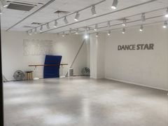 -星舞宝贝少儿舞蹈艺术(天山西路店)