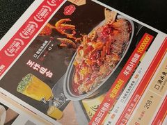 -辣尚瘾·烤鱼·新川菜(牡丹园直营店)