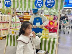-麦德龙(雨花店)
