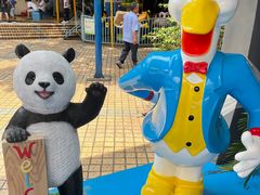 -顺德大良半月城游乐场