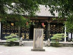 -常德桃花源景区