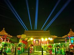 -《神游传奇》秀