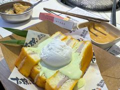 -太琼糟粕醋·海南酸汤火锅(亚龙湾店)