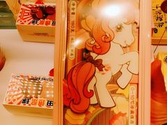 -好利来(马家堡店)