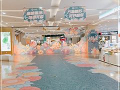 -南亚广场