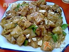 咸蛋黄茄子-芳芳餐厅(白沙路店)