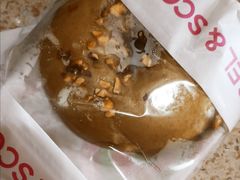-CC BAGEL&SCONE 贝果与司康(南开大悦城店)