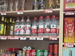 -红豆园(文林街店)