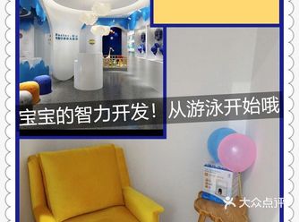 宝宝智力开发!从游戏开始!