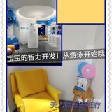 宝宝智力开发!从游戏开始!