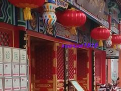 -北京同仁堂(四川中路店)