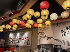 -寸屋拉面(凯德晶萃店)